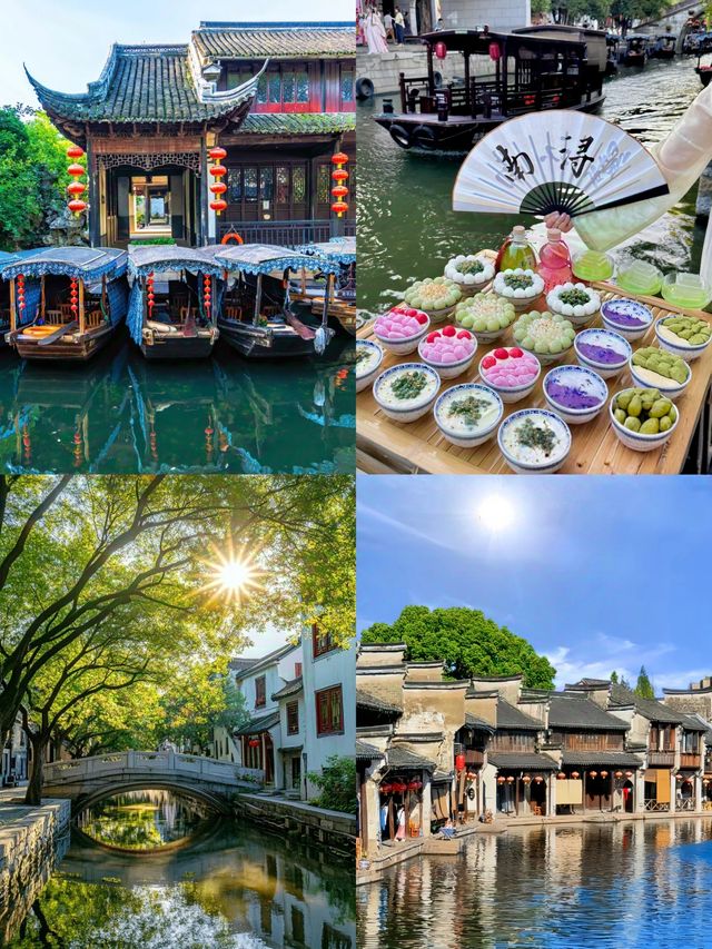 解鎖江南秘境！南潯古鎮深度遊攻略，免費打卡水鄉慢生活