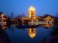 天府之國煙火夜色