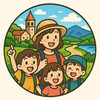 TakashiPapa_Trip
