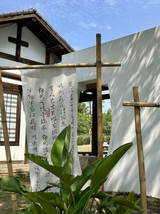 園林萬境，廈門園博苑的詩意漫遊