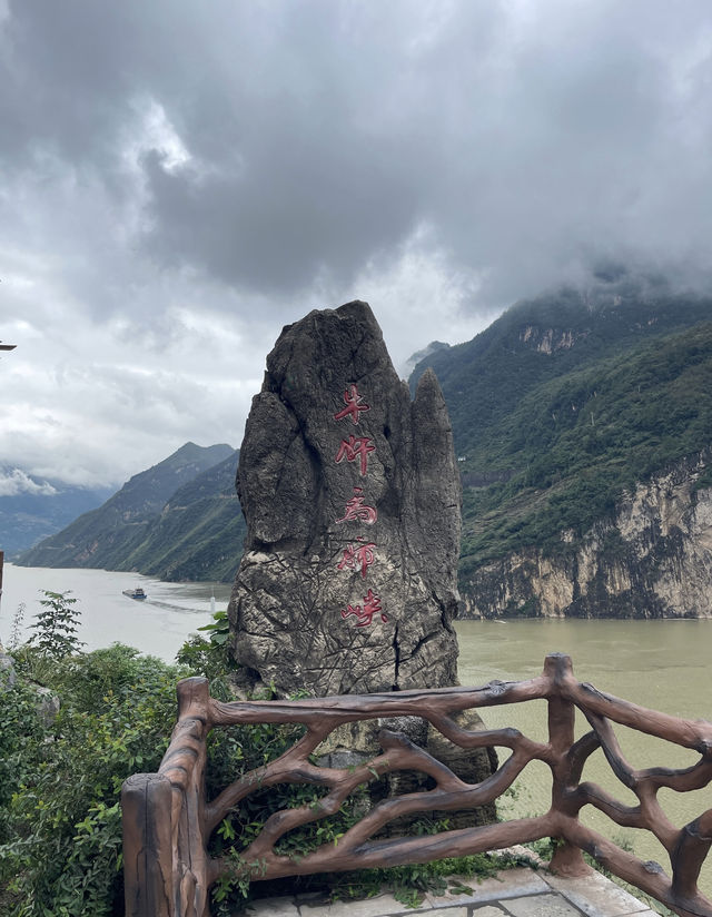 宜昌三峽大壩國之重器之旅