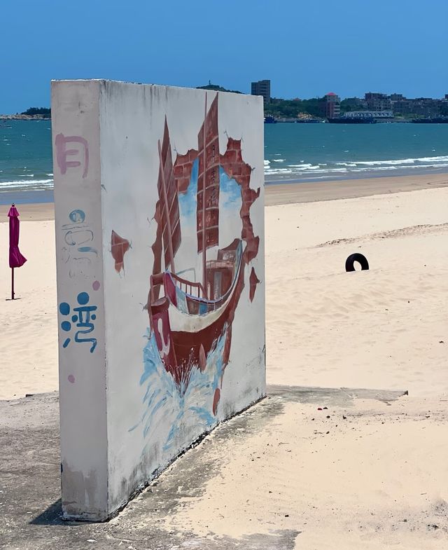 誰懂啊！為了這片【月亮灣】，我在泉州追了三天日出！