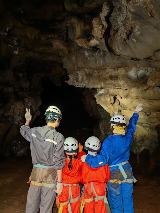 地心探險平塘天硐