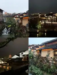 plog/窯湖小鎮的夜景也太美了吧