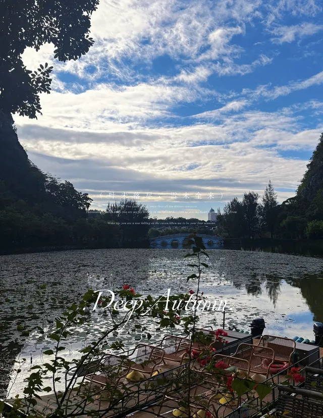 社恐狂喜！東門早8點入園我承包了整片天柱岩