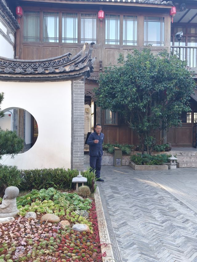 晴日暖庭，邂逅納西浪漫