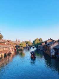 讓生活慢下來,帶娃烏鎮2天1夜江南遊