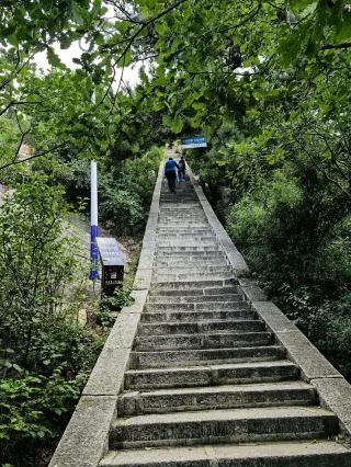 山西呂梁北武當山