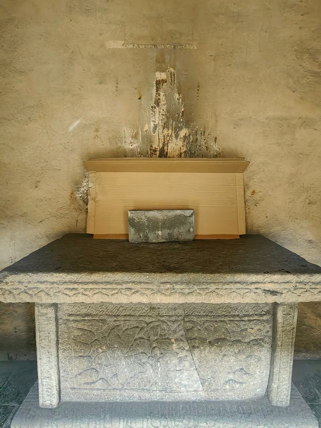 山西長子翠雲山法興寺 山西長子翠雲山法興寺