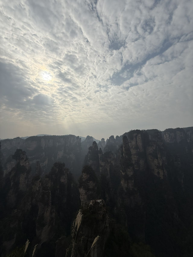 張家界 / 迷魂台