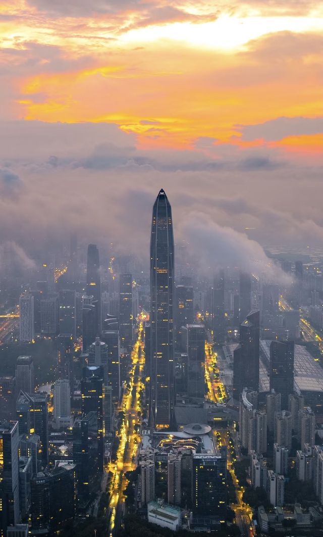 雲端覽深城 雲端覽深城