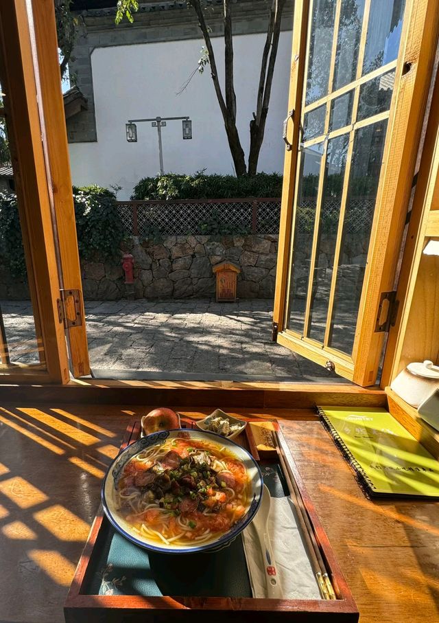 麗江食玩日記將浪漫同人間煙火味都袋晒落袋