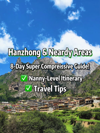 Where to go for summer vacation? The beautiful scenery of Hanzhong and surrounding areas is a must-experience