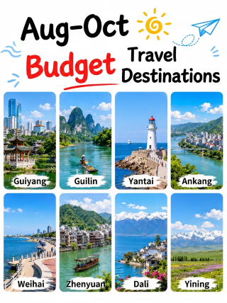 Where to travel on a budget in August–September? 8 cool destinations you can enjoy for under 1,000 yuan
