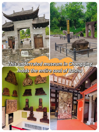 This hidden museum in Chongqing holds the soul of the entire Bashu region
