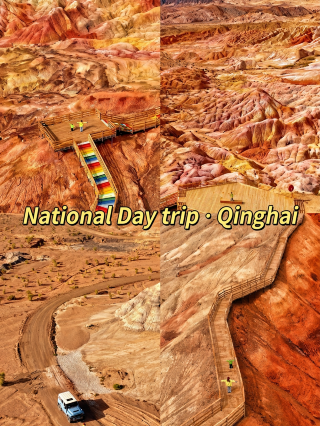 Braving northwest China with a 4-year-old, we were so stunned by the rainbow Danxia we could barely move!