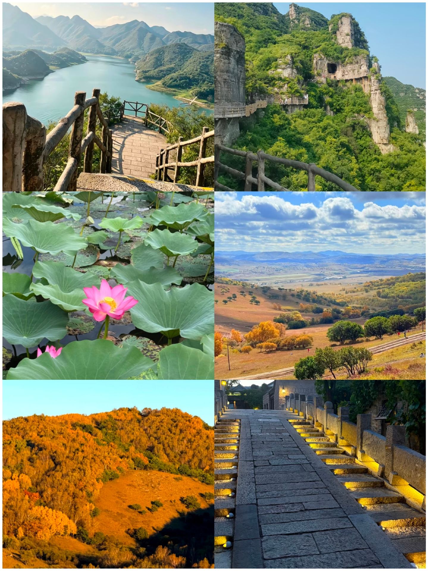 Getaways around Beijing-Tianjin-Hebei! Perfect for National Day and Mid-Autumn Festival travel—4 stunning destinations
