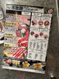 ［近期最熱男兒當入樽 主題日式燒肉放題店］