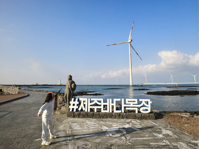 제주 드라이브코스 일물명소 신창풍차해안도로