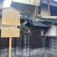 愛知縣有松街道江戶建築群