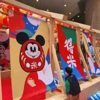 Festive Times Square in Hongkong 