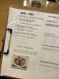광운대/석계/월계 양식 맛집 오네스토테이블