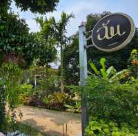 ฉัน เรสเตอร์รอง