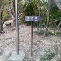 栢架山道自然徑➡️大潭水塘➡️淺水灣