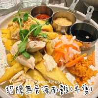 中環泰菜抵食推介