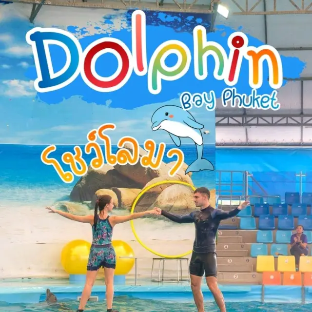 Dolphins Bay Phuket