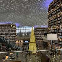 ห้องสมุด  Starfield Library