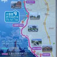 아무 걱정없이 힐링 한가득 할 수 있는 곳🛵✨