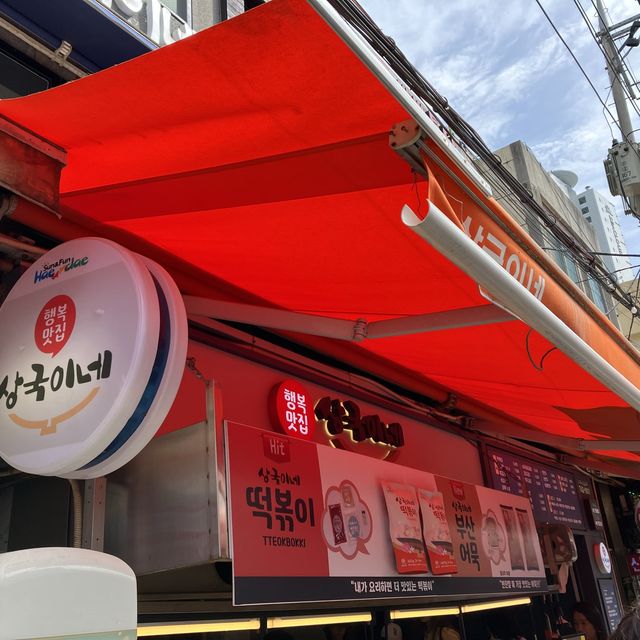 【釜山　海雲台伝統市場】市場で手軽に韓国料理♪♪