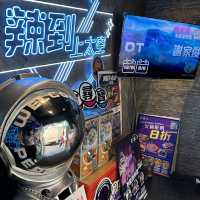 旺角太空宇宙元素 - 火鍋店