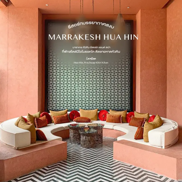 Marrakesh Hua Hin Resort & Spa