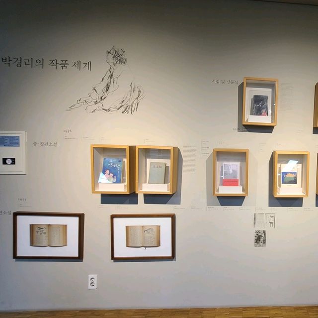 대한민국 대표 작가 박경리 문학공원, 위대한 작품 속에 쉬어가세요
