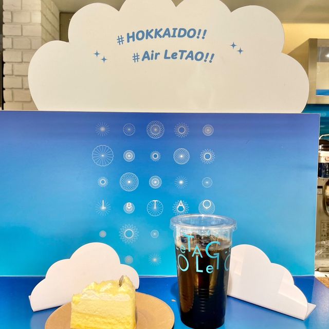 【北海道】新千歳空港のイートイン！ルタオ！