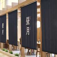 銅鑼灣｜有格調開陽日本料理