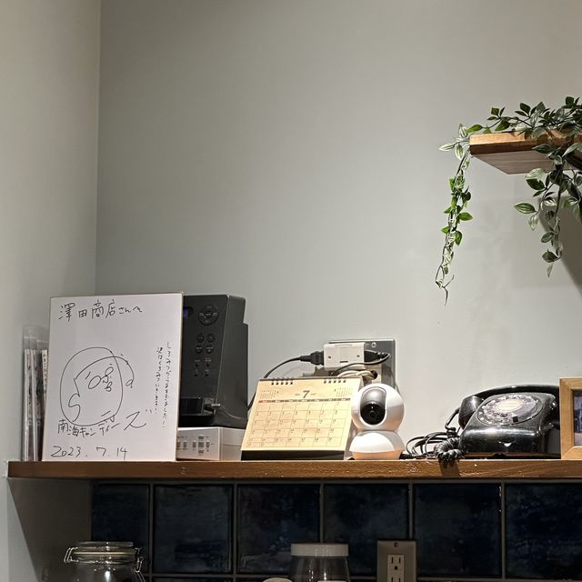 名古屋:伏見 ˗ˏˋ 甘味や 澤田商店 ˎˊ˗