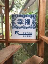 新北隱世打卡景點‼️好客好品希望工場🫶🏻文青影相📸️必到👏🏻