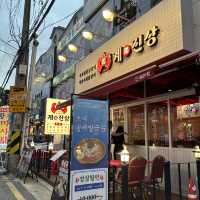 수원 인계동 레트로한 닭갈비 맛집 “계진상 수원인계본점”