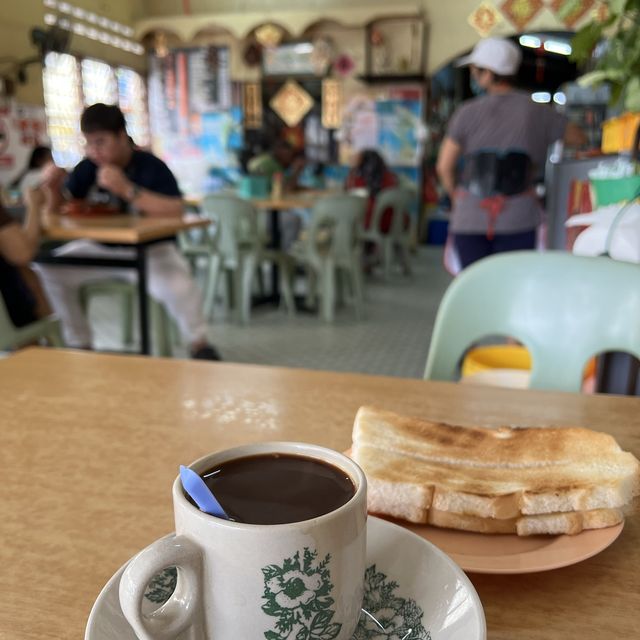 Mui Fong Kopitiam 