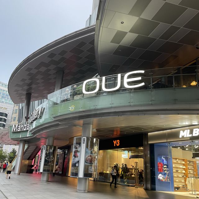 Mandarin Gallery - a more upscale shopping ma