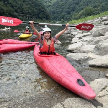 히로시마현 3차시 카누 공원 사쿠기