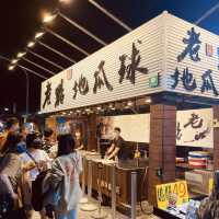 恆春夜市！品味美食、感受繽紛熱鬧🌭