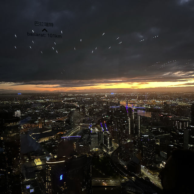Melbourne’s Cultural Gems