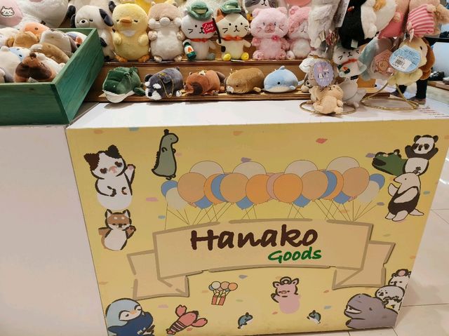 高雄夢時代-萌萌絨毛娃娃店🎀Hanako|(可愛的動物）