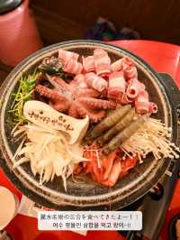 【韓国 / 麗水】麗水名物、サンハプやコッケタンを食べてきた！