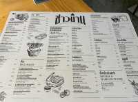 ชาวบ้าน ร้านอาหารอิสาน รสชาติจัดจ้าน กลางเขาใหญ่