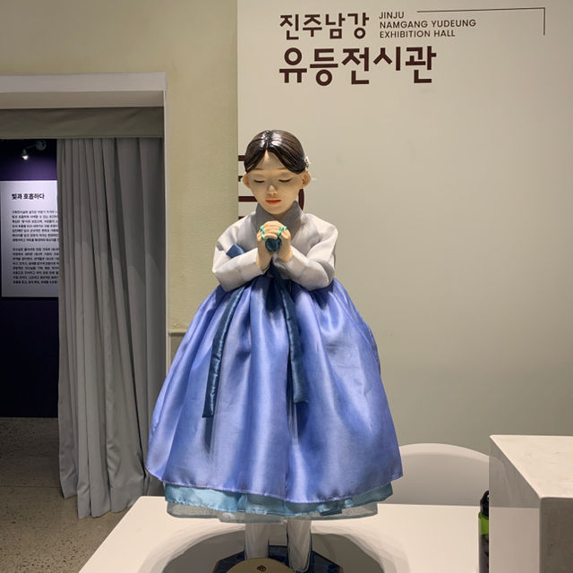 대한민국 최초의 유등 전시관, 진주 남강 유등 전시관